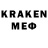 LSD-25 экстази кислота rasm game