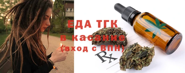 mdma Пролетарск