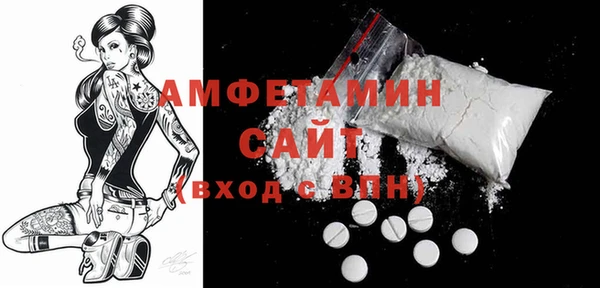 ГАЛЛЮЦИНОГЕННЫЕ ГРИБЫ Приозерск