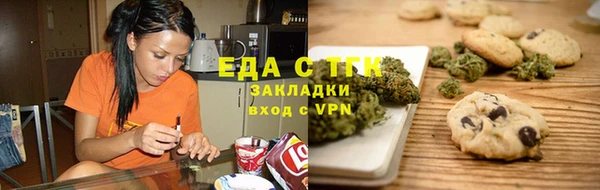 mdma Пролетарск