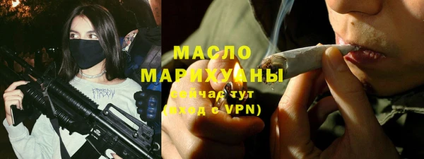 ГАЛЛЮЦИНОГЕННЫЕ ГРИБЫ Приозерск
