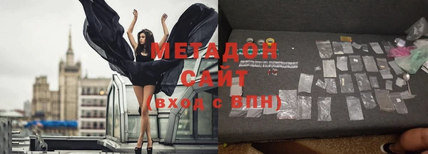 mdma Пролетарск
