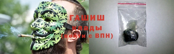 меф Протвино