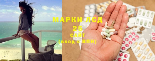 mdma Пролетарск