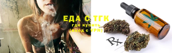 mdma Пролетарск