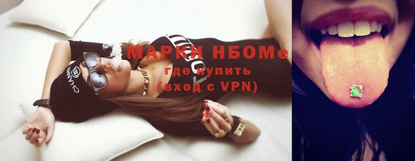 mdma Пролетарск