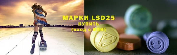 mdma Пролетарск