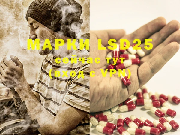 mdma Пролетарск