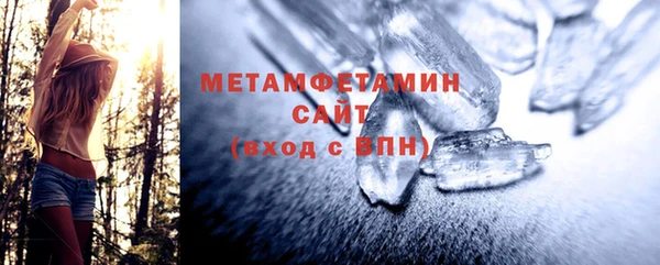 ГАЛЛЮЦИНОГЕННЫЕ ГРИБЫ Приозерск