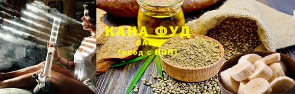 ГАЛЛЮЦИНОГЕННЫЕ ГРИБЫ Приозерск