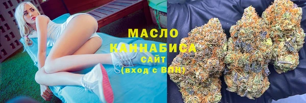 меф Протвино