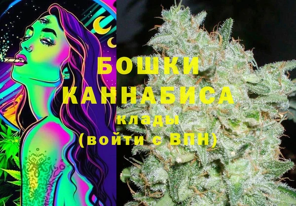 меф Протвино