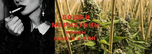 mdma Пролетарск