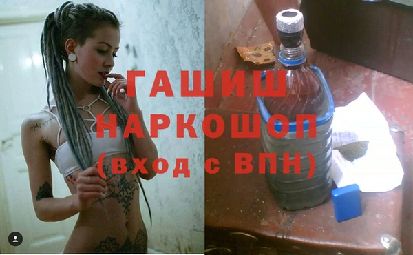 mdma Пролетарск
