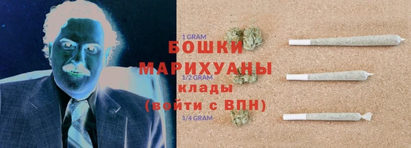 ГАЛЛЮЦИНОГЕННЫЕ ГРИБЫ Приозерск