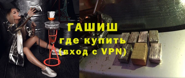 mdma Пролетарск