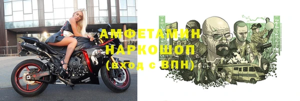 ГАЛЛЮЦИНОГЕННЫЕ ГРИБЫ Приозерск