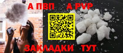 прущие грибы Свободный