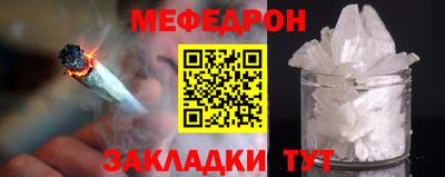 прущие грибы Свободный