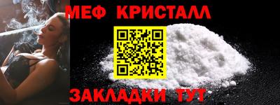 apvp Северобайкальск