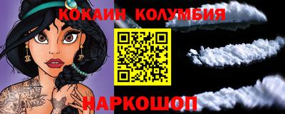 apvp Северобайкальск