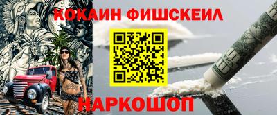 apvp Северобайкальск