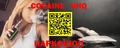прущие грибы Свободный