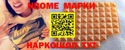 apvp Северобайкальск