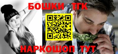 мефедрон мука Славянск-на-Кубани