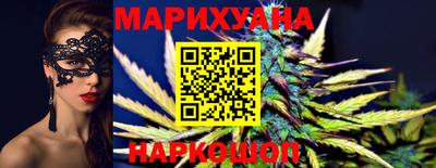 прущие грибы Свободный