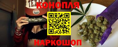 ALPHA-PVP Сланцы