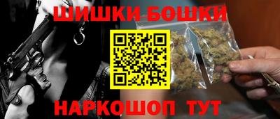 прущие грибы Свободный