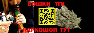 ALPHA-PVP Сланцы