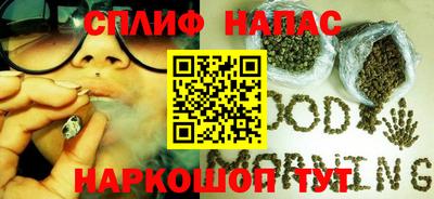 apvp Северобайкальск
