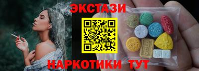 прущие грибы Свободный