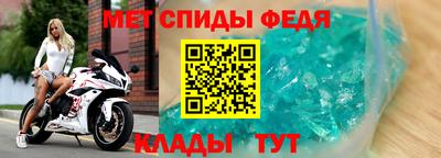 MESCALINE Севастополь