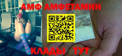 мефедрон мука Славянск-на-Кубани