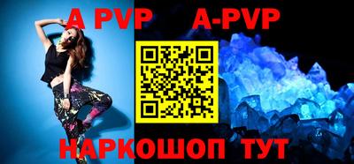 прущие грибы Свободный