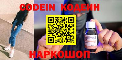 apvp Северобайкальск