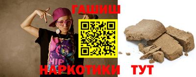 прущие грибы Свободный