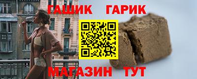 MESCALINE Севастополь