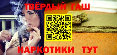 apvp Северобайкальск