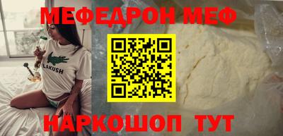 прущие грибы Свободный