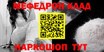 apvp Северобайкальск